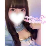 ヒメ日記 2025/06/17 18:24 投稿 れな コンカフェ×オナクラ あいこねくと