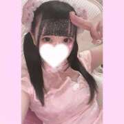 ヒメ日記 2025/06/19 22:30 投稿 れな コンカフェ×オナクラ あいこねくと