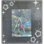 ヒメ日記 2025/06/19 22:42 投稿 れな コンカフェ×オナクラ あいこねくと