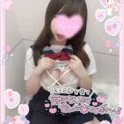 ヒメ日記 2025/06/20 16:36 投稿 れな コンカフェ×オナクラ あいこねくと