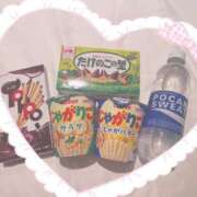 ヒメ日記 2025/06/26 16:48 投稿 れな コンカフェ×オナクラ あいこねくと