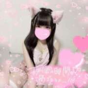 ヒメ日記 2025/06/27 12:58 投稿 れな コンカフェ×オナクラ あいこねくと