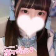 ヒメ日記 2025/07/18 21:55 投稿 れな コンカフェ×オナクラ あいこねくと