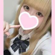 ヒメ日記 2025/10/26 19:27 投稿 れな コンカフェ×オナクラ あいこねくと