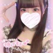 ヒメ日記 2025/12/17 23:03 投稿 れな コンカフェ×オナクラ あいこねくと