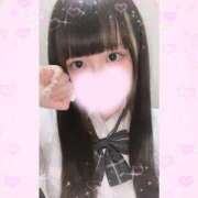 れな 革命だよ〜🎀✨ コンカフェ×オナクラ あいこねくと