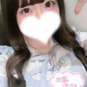 ヒメ日記 2026/05/01 16:27 投稿 れな コンカフェ×オナクラ あいこねくと