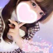 ヒメ日記 2026/05/04 12:03 投稿 れな コンカフェ×オナクラ あいこねくと