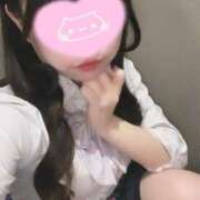 れな ろぐあうと🎀🫧 コンカフェ×オナクラ あいこねくと