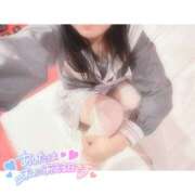 ヒメ日記 2025/04/19 14:03 投稿 なつ コンカフェ×オナクラ あいこねくと