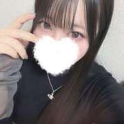 ヒメ日記 2025/01/21 15:27 投稿 りお コンカフェ×オナクラ あいこねくと