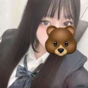 ヒメ日記 2025/01/25 13:11 投稿 りお コンカフェ×オナクラ あいこねくと