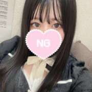 ヒメ日記 2025/08/19 13:09 投稿 りお コンカフェ×オナクラ あいこねくと