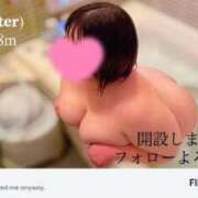 ヒメ日記 2025/01/29 10:03 投稿 ゆか 山口下関ちゃんこ