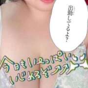 ヒメ日記 2025/04/09 10:03 投稿 ゆか 山口下関ちゃんこ