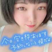 ヒメ日記 2025/04/11 12:52 投稿 ゆか 山口下関ちゃんこ