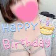 ヒメ日記 2025/05/03 10:17 投稿 ゆか 山口下関ちゃんこ