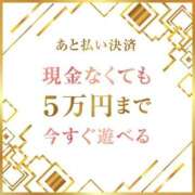 ヒメ日記 2025/07/30 16:17 投稿 ゆか 山口下関ちゃんこ