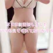 ヒメ日記 2025/08/03 18:27 投稿 ゆか 山口下関ちゃんこ