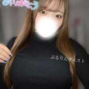ヒメ日記 2025/04/02 14:45 投稿 らん ぷるりんクエスト上野浅草鶯谷秋葉原デリヘル王国
