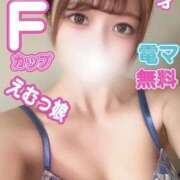 ヒメ日記 2025/05/21 06:21 投稿 ほのか kazusa素人学園　木更津店