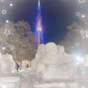 ヒメ日記 2025/02/15 13:57 投稿 りお 横浜回春性感マッサージ倶楽部