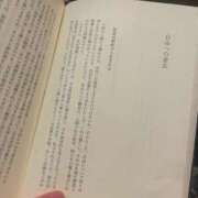 ヒメ日記 2025/10/30 15:07 投稿 りお 横浜回春性感マッサージ倶楽部