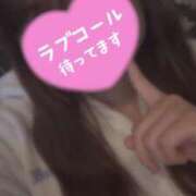 ヒメ日記 2025/02/22 10:08 投稿 リノ【新人】【宮崎っ子】 Alice