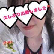 ヒメ日記 2025/08/22 09:59 投稿 えみ 完熟ばなな札幌・すすきの