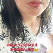 ヒメ日記 2025/10/02 08:49 投稿 えみ 完熟ばなな札幌・すすきの