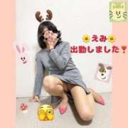 ヒメ日記 2025/12/04 19:59 投稿 えみ 完熟ばなな札幌・すすきの