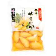 ヒメ日記 2025/04/27 17:10 投稿 みずほ ZERO