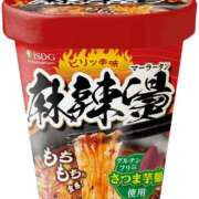 みずほ 次はコレ🍜 ZERO