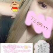 ヒメ日記 2025/01/29 02:42 投稿 らむね 池袋サンキュー