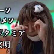 ヒメ日記 2025/08/01 22:52 投稿 らむね 池袋サンキュー