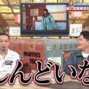 ヒメ日記 2025/08/13 19:22 投稿 らむね 池袋サンキュー