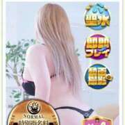 ヒメ日記 2025/10/01 17:52 投稿 らむね 池袋サンキュー