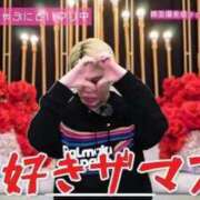 ヒメ日記 2025/12/15 12:52 投稿 らむね 池袋サンキュー