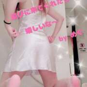 ヒメ日記 2024/12/13 18:52 投稿 めぐ エマニエル