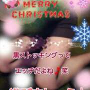 ヒメ日記 2024/12/18 12:03 投稿 めぐ エマニエル