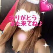 ヒメ日記 2024/12/21 02:02 投稿 めぐ エマニエル