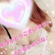 ヒメ日記 2024/12/23 11:52 投稿 めぐ エマニエル