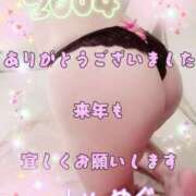 ヒメ日記 2024/12/27 13:02 投稿 めぐ エマニエル
