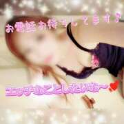 ヒメ日記 2025/01/28 16:42 投稿 めぐ エマニエル