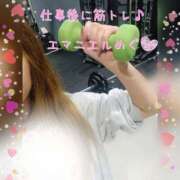 ヒメ日記 2025/02/05 10:22 投稿 めぐ エマニエル