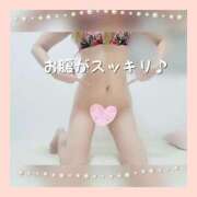 ヒメ日記 2025/02/07 07:52 投稿 めぐ エマニエル