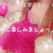 ヒメ日記 2025/02/21 18:42 投稿 めぐ エマニエル