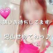 ヒメ日記 2025/03/11 10:02 投稿 めぐ エマニエル