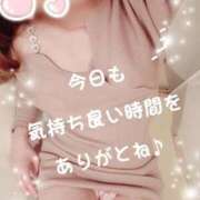 ヒメ日記 2025/03/20 03:22 投稿 めぐ エマニエル