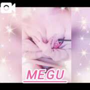 ヒメ日記 2025/04/02 19:22 投稿 めぐ エマニエル